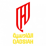 القادسية